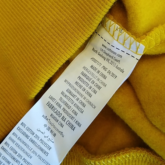 NWOT Cotton On Pullover Hoodie "Minimalist" Gold M - Picture 7 of 9